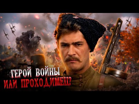 Видео: КАК НА САМОМ ДЕЛЕ УМЕР комдив Чапаев? Неизвестные факты из личной жизни  Василия Чапаева