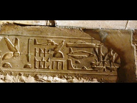 Видео: Екзополитика и извънземни