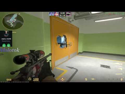 Видео: Вот за это мы любим CS2 twitch:molotok345