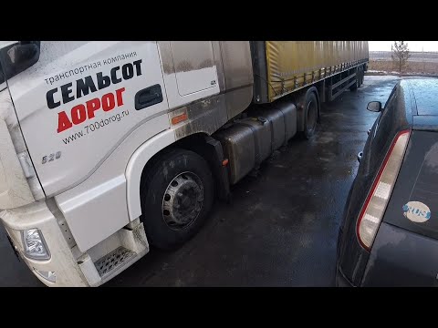 Видео: Расстаёмся но не прощаемся! Передача авто при пересмене! Впервые садишься на Донг Фенг? Посмотри!