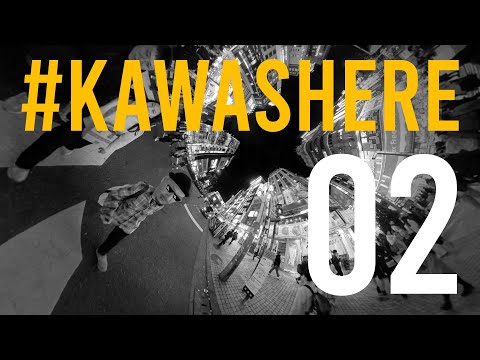 Видео: #KAWASHERE 002 ___/Изакаяа/