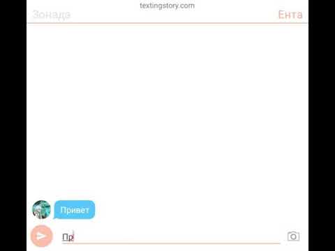 Видео: Переписи дикие скричеры (1/?)