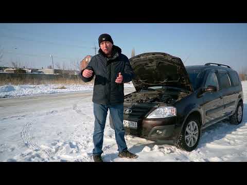 Видео: Ларгус КАРЕЛИЯ. Двигатель 1.9л ЛЁГКИЕ ИСПЫТАНИЯ.