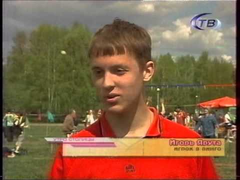 Видео: Спортивная игра ринго - репортаж канала СТВ - 2006