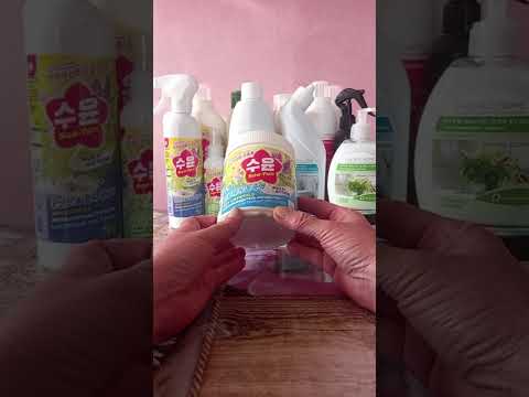 Видео: ❤️ FABERLIC РАСПАКОВКА ЗАКАЗА🔥🔥🔥