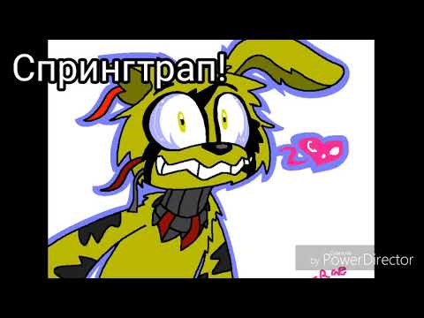 Видео: Угадай аниматроника