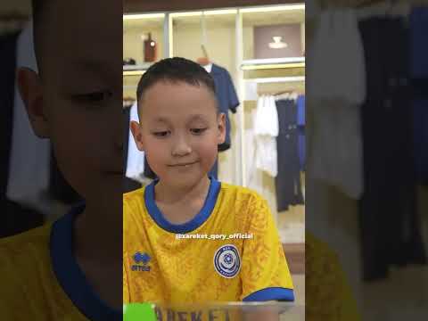 Видео: 1409-Баспана!🔥