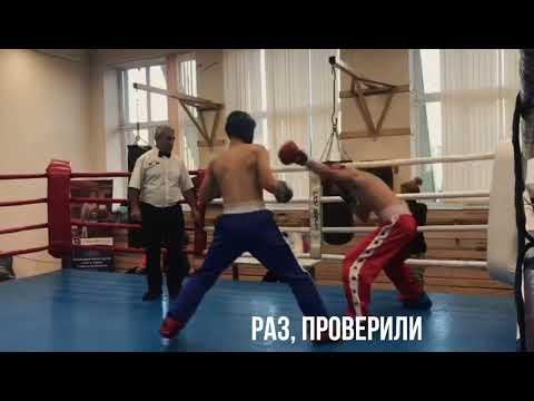 Видео: И такое бывает 