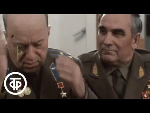 Видео: Хозяин неба. Александр Покрышкин (1985)