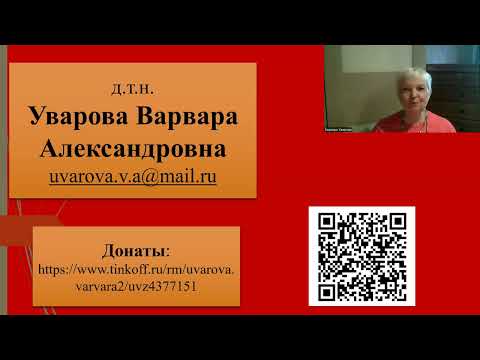 Видео: 233. Количественные и категориальные переменные в анализе данных