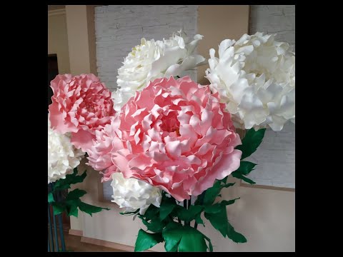 Видео: Пионы из изолона 2 простых способа / Isolon Peonies 2 Easy Ways