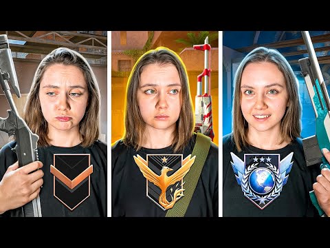 Видео: Я СЫГРАЛА на КАЖДОМ ЗВАНИИ в STANDOFF 2