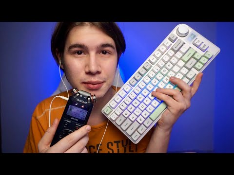 Видео: АСМР ТЕСТ КЛАВИАТУРЫ Epomaker TH80-X | ЗВУКИ КЛАВИАТУРЫ #epomaker