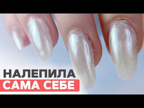 Видео: Она САМА себе нарастила ногти… и вот ЧТО получилось 😱