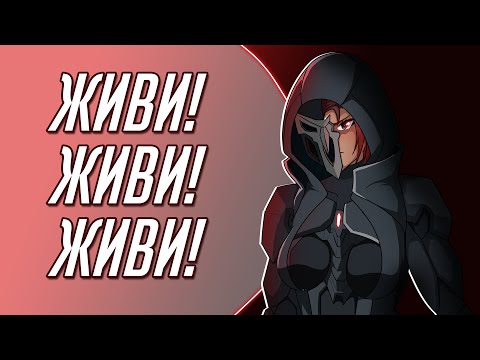 Видео: ВРЕДНЫЕ советы для ЖНЕЦА