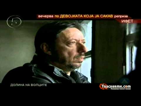 Видео: Долина на волците-Заседа 6 сезона 40.Епизода 1/3