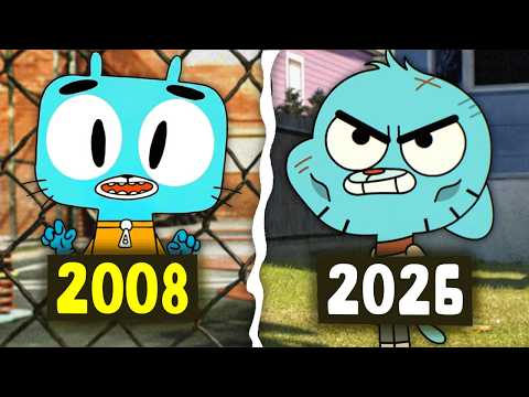 Видео: Как родился Гамбол: от начала до конца