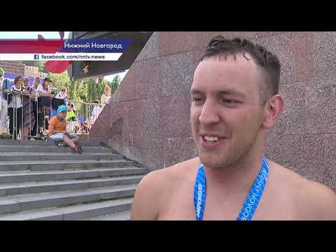 Видео: Юбилейный заплыв X-WATERS Volga 2021 в Нижнем Новгороде