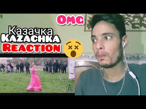 Видео: Ойся ты ойся - Если Девушка Казачка | Kazachka | Master class of | Reaction