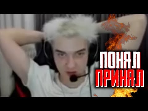 Видео: АЛОХУ ЗАЕЛО НА ОДНОЙ ФРАЗЕ | DOTA 2 | Alohadance Лучшее #56