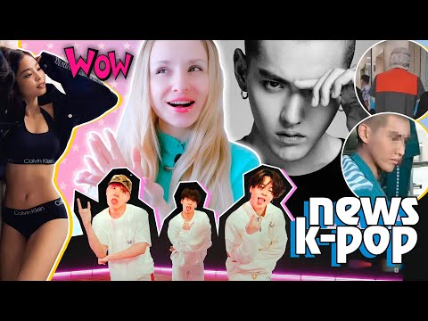 Видео: КРИС ВУ в БОЛЬНИЦЕ? Правда СВИДЕТЕЛЯ о МИНЕ! BTS BLACKPINK VIXX AOA ENHYPEN | KPOP NEWS AriTube