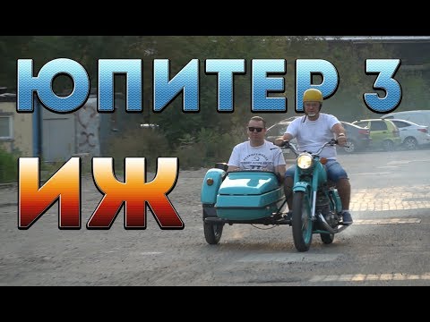 Видео: Гаражная находка из 80-х! Мотоцикл! 135 км пробега!