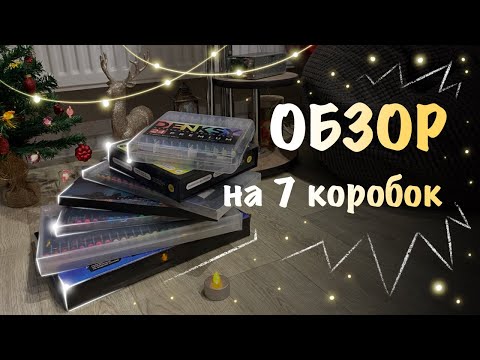 Видео: ОБЗОР АКВАРЕЛЬНЫХ МАРКЕРОВ // выбираем лучшие из семи брендов