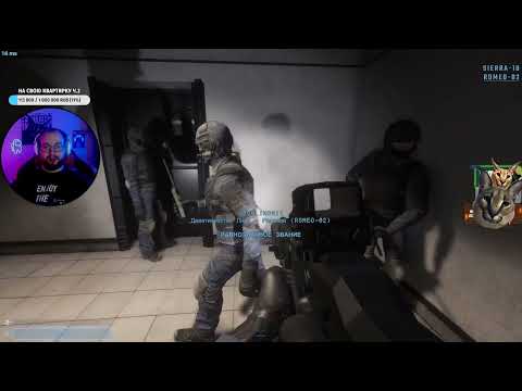 Видео: SCP: Secret Laboratory #22 / со Зрилами