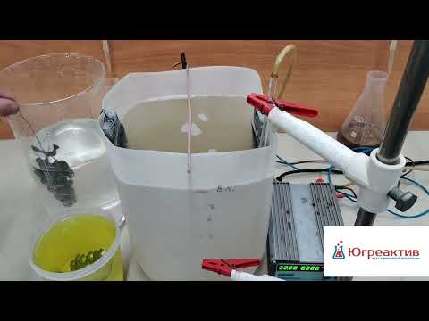 Видео: Электролит блестящего слабокислого цинкования нового поколения SUPERBRITE исследование