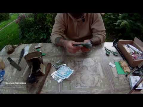 Видео: Проба Индивидуального Рациона Питания (ИРП) - часть 3