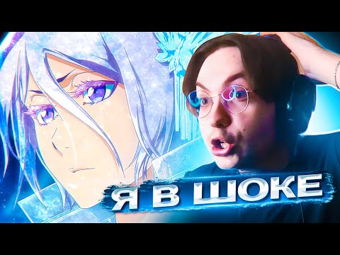 Видео: БАНКАЙ РУКИИ 🔥 Блич ТКВ 19 серия 2 сезон | Реакция на Блич ТКВ