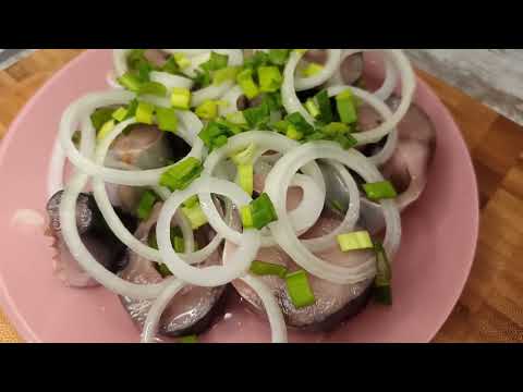 Видео: Скумбрия малосольная за 30 минут.  Быстрый посол скумбрии.