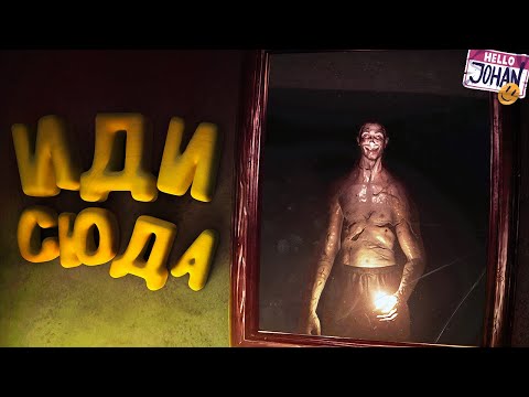 Видео: Очень стремный хоррор ( From the darkness )