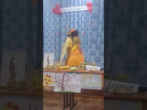 Видео: "Алтын куз" Санжар мен Аягоз сан улгиси