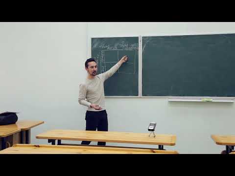 Видео: Экономика инноваций. Лекция 5. Азамат Валей (CERGE-EI, Прага)