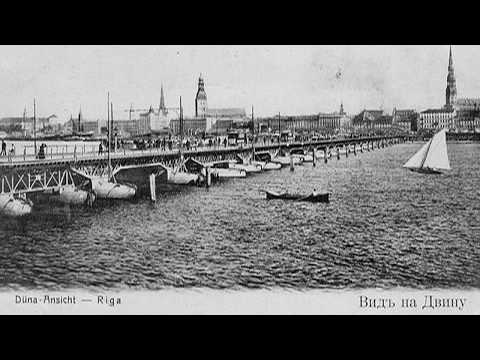 Видео: История Краславы Западная Двина часть 2