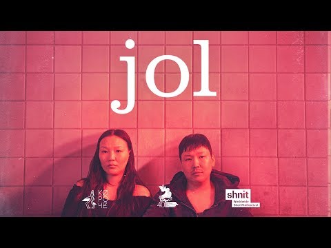 Видео: JOL/Счастье
