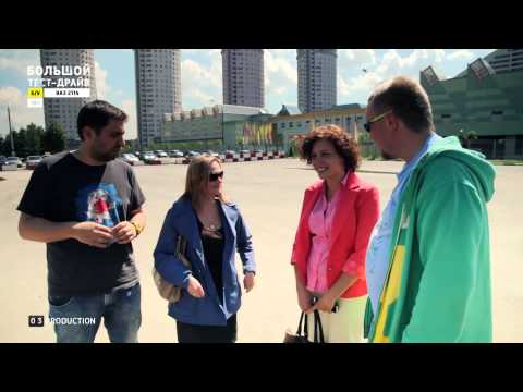 Видео: ВАЗ 2114 - Большой тест-драйв (б/у) / Big Test Drive