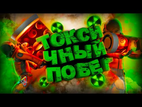 Видео: КАК ВЫЖИТЬ В BACKROOMS С ДРУЗЬЯМИ?