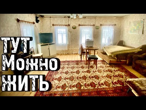 Видео: ЭТА ДЕРЕВНЯ ПОЧТИ ВЫМЕРЛА,ЧАСТЬ ДОМОВ РАЗРУШЕНА