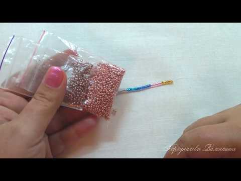 Видео: Який вибрати бісер/Какой выбрать бисер