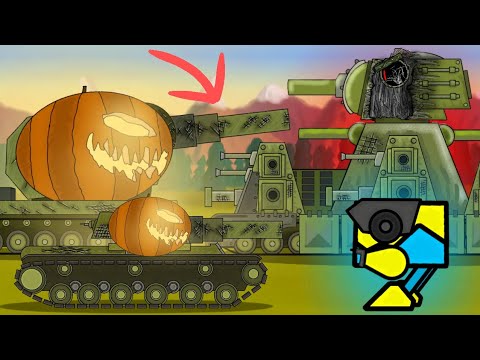 Видео: ПАРАЗИТ КВ-44 в обычном МИРЕ? Хэллоуинское нашествие - Мультики про танки / GD