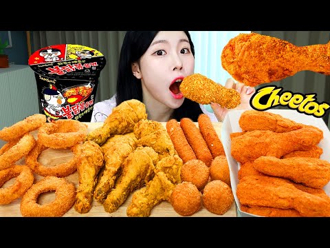 Видео: АСМР МУКБАНГ| Читос с курицей, Сырный шарик, Огненная лапша, Луковые кольца, Сырная палочка.