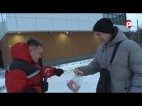 Видео: Что вижу, то пою. Выпуск №247