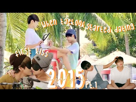 Видео: НАЧАЛО ИСТОРИИ ЛЮБВИ ТЭКУКА | 2015 ч. 1