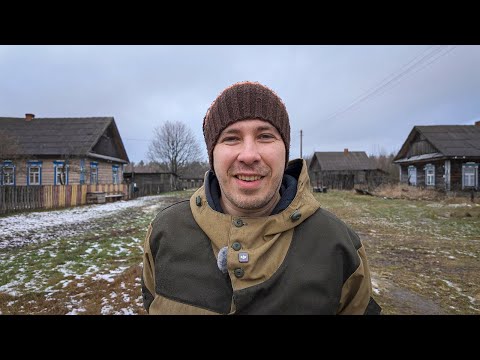 Видео: Остался один в деревне