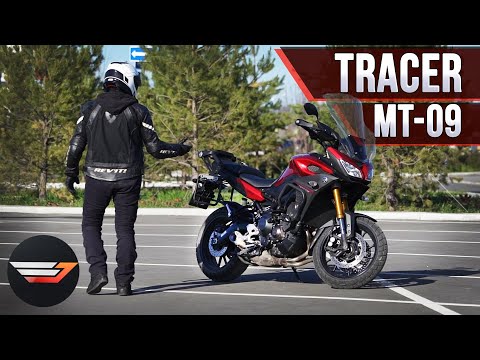 Видео: Yamaha MT-09 Tracer. Максимум мотоцикла за минимум денег