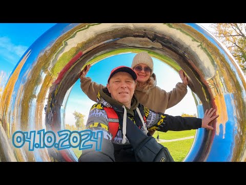 Видео: Прогулка по осеннему Новосибирску. На самокатах к реке. В сибири золотая осень. (04.10.24)