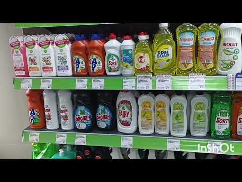 Видео: Топ низких цен..