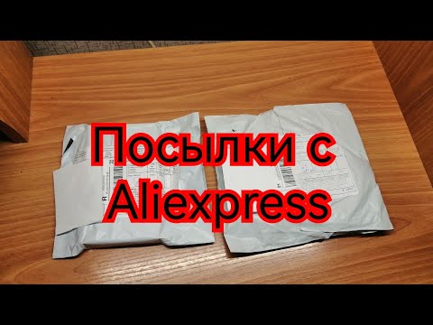 Видео: Смарт-часы SENBONO/Проверка и установка часов/Посылочки из Китая